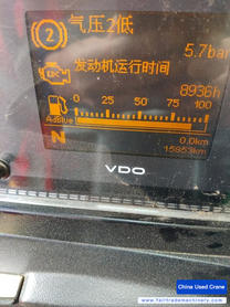 Buy XCMG 95k7c Used Crane / 2 Buy XCMG 95k7c Used Crane / 2